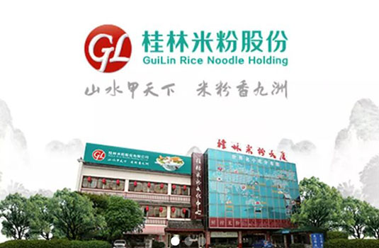 QQ截图20191101100121.jpg