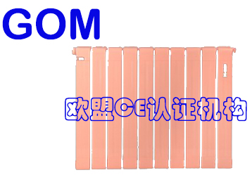 散热器,暖气片CE认证